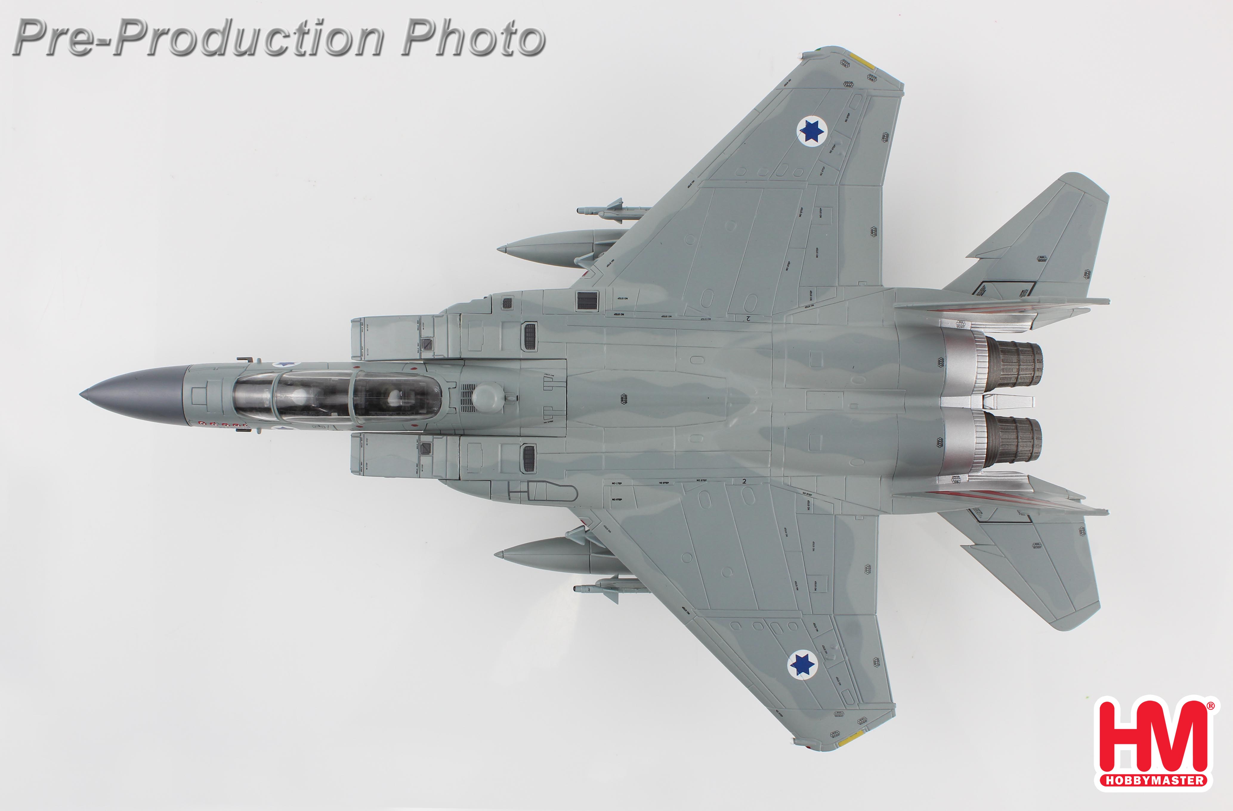 F-15D Baz 957 'Markia Schakim' (Sky Blazer), 106 Squadron
